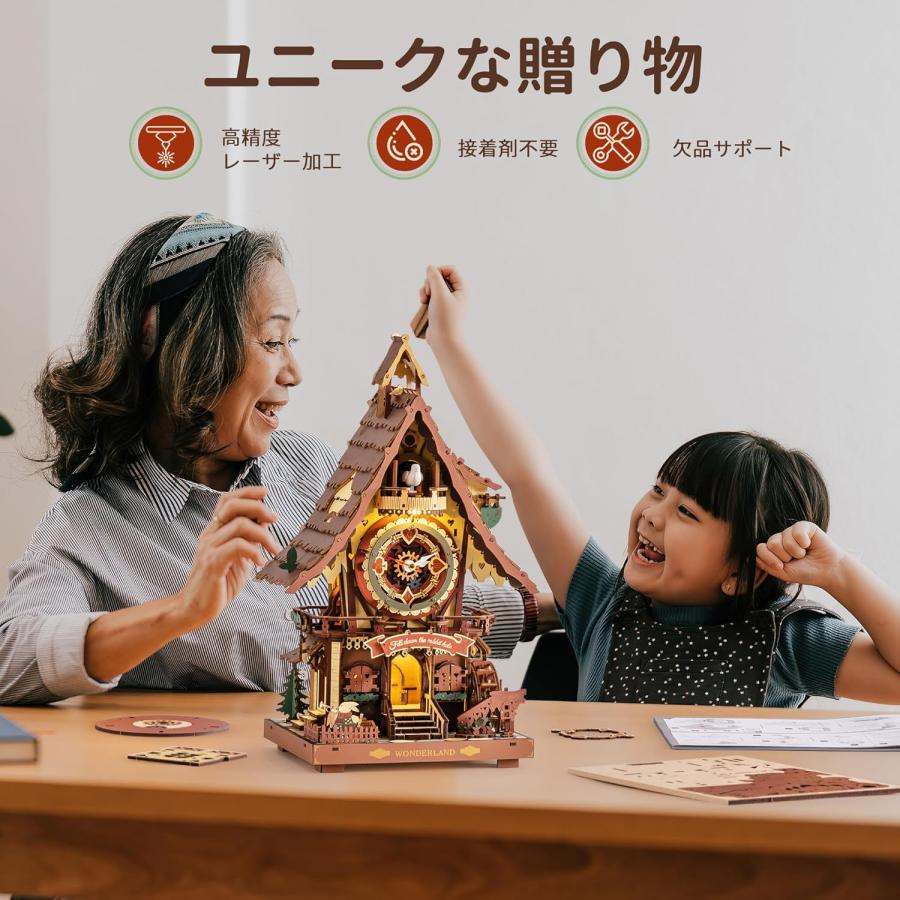 立体パズル 木製 3D ウッドパズル からくり立体時計 鳩時計 LED付き 癒しの音と光 可動式モデル メカニカル 工作キット DIY クラフト 組み立てキット ブラウンの画像