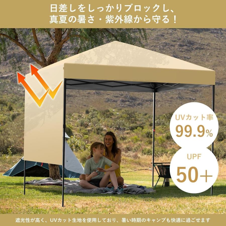 ワンタッチタープテント 2.5x2.5m 組立て簡単 高耐水加工＆UVカット 遮 