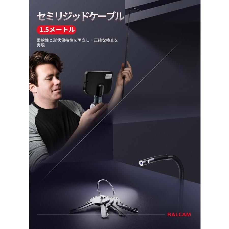 ファイバースコープ デュアルカメラ 先端可動式 6.5mm超細径 二方向 