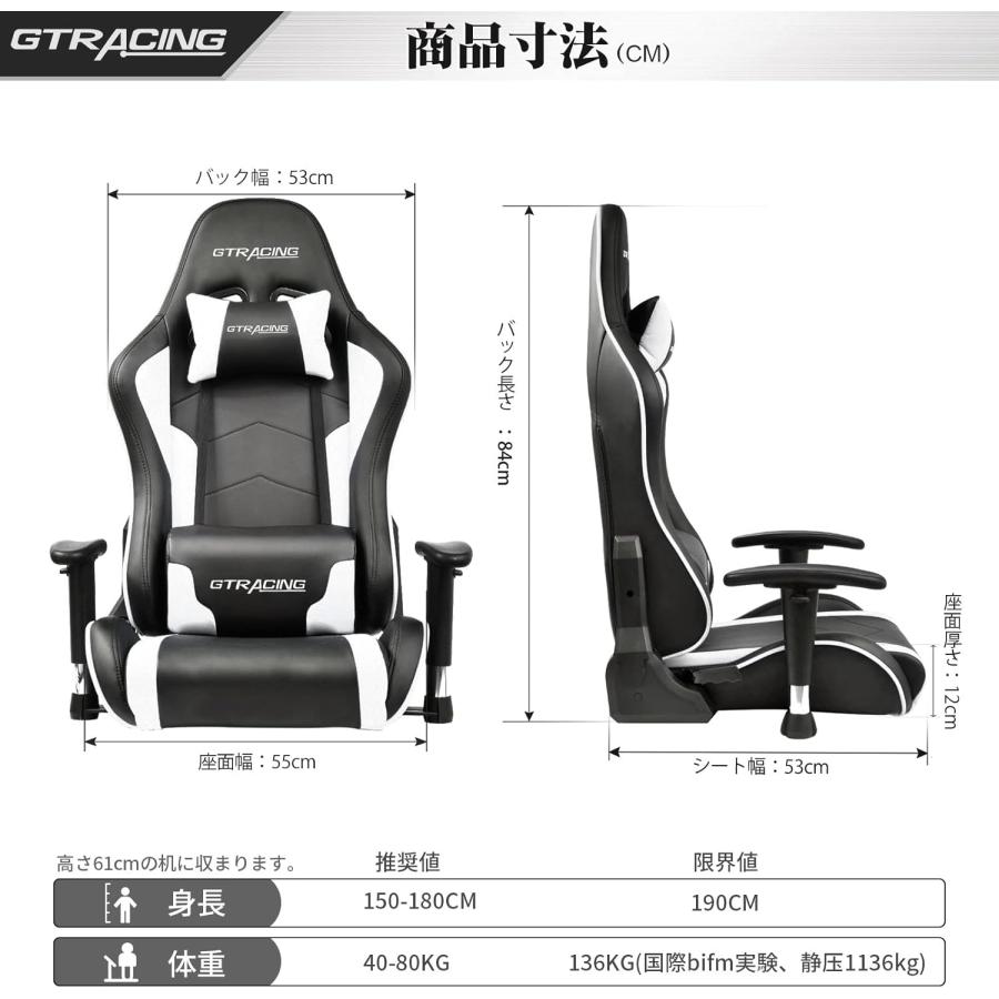 ゲーミングチェア 座椅子 ゲーミング座椅子 ゲームチェア ゲーマーズ