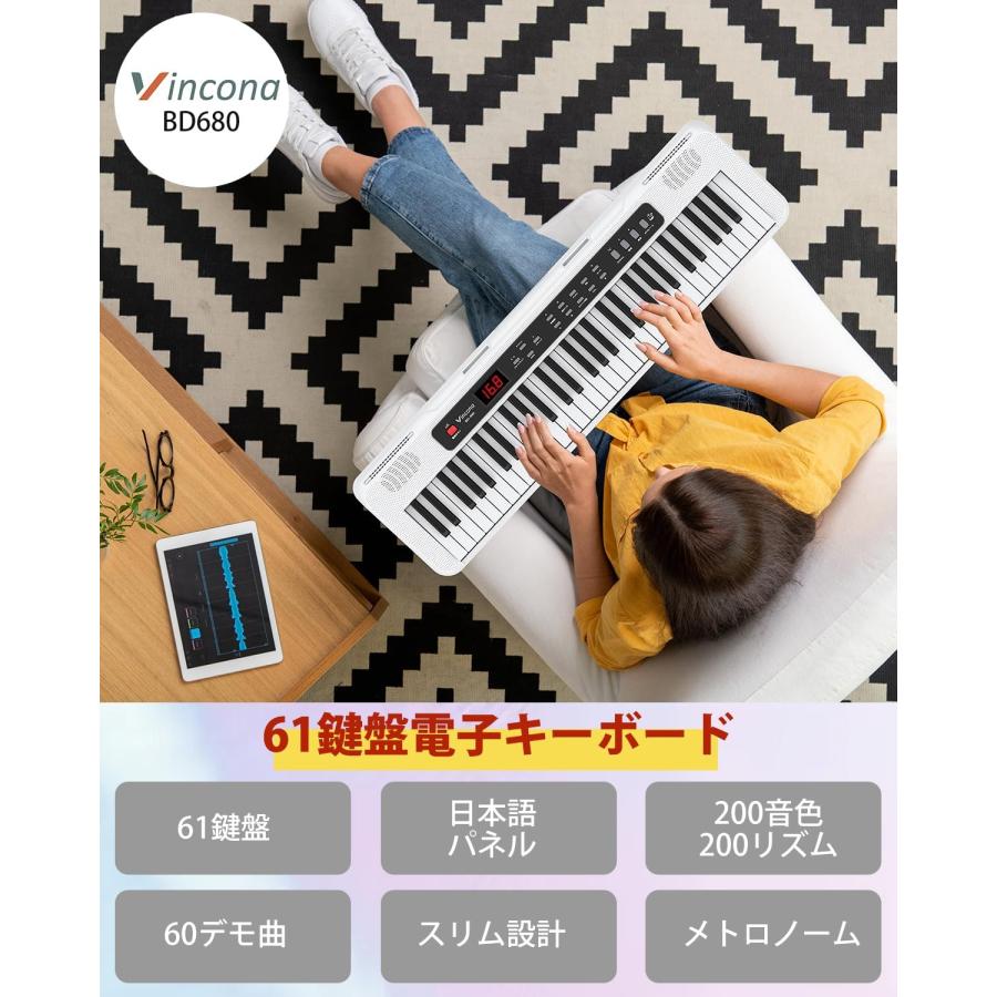 電子ピアノ 電子キーボード 61鍵盤 キーボード ピアノ 60デモ曲 200音色 200リズム内蔵 電子キーボード LCDディスプレイ搭載 初心者 持ち運び 軽量_2