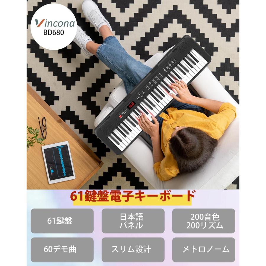 電子ピアノ 61鍵盤 キーボード 電子キーボードピンク 200種類リズム