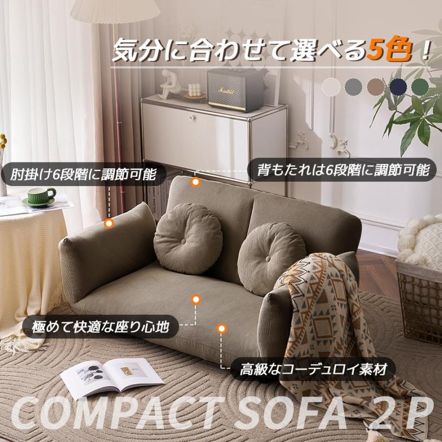 ソファーベッド ソファー 2人掛け ローソファ リクライニング 