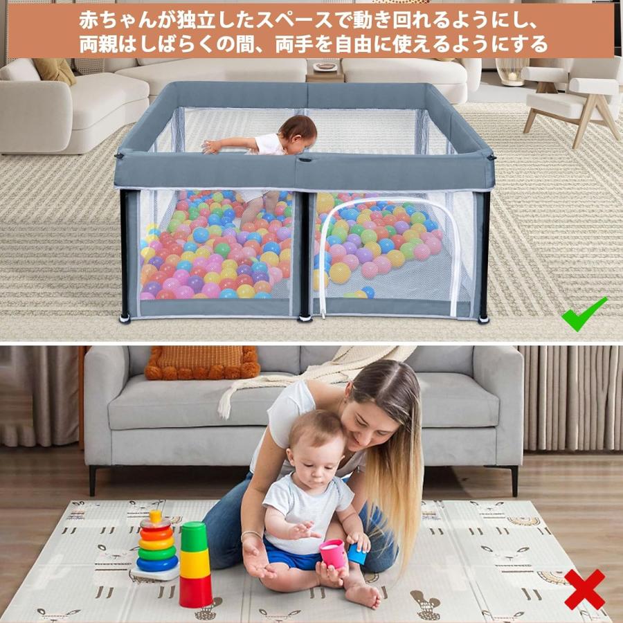 ベビーサークル 127x127x65cm 正方形 コンパクト 折りたたみ可能 扉付き 大型 プレイヤード 滑り止め吸盤 メッシュタイプ 洗濯可能 子供 ペット利用可能の画像