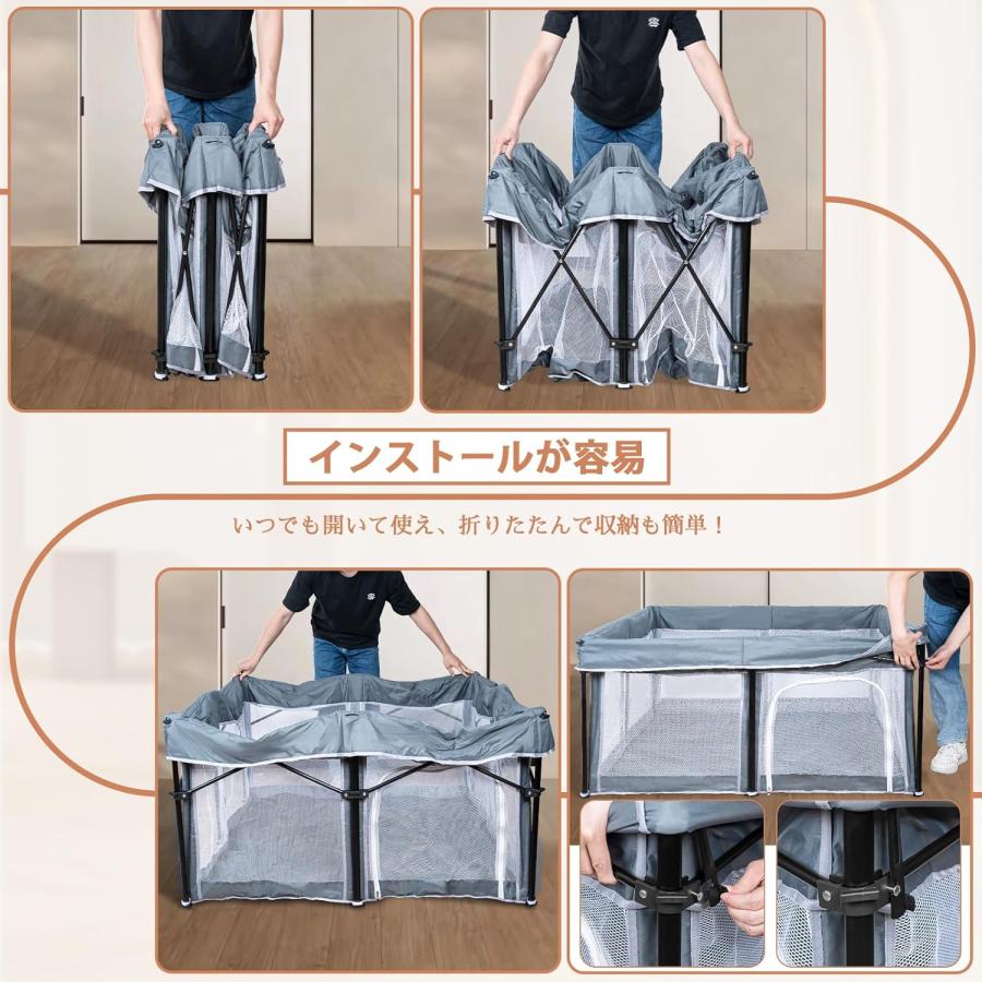 ベビーサークル 127x127x65cm 正方形 コンパクト 折りたたみ可能 扉付き 大型 プレイヤード 滑り止め吸盤 メッシュタイプ 洗濯可能 子供 ペット利用可能の画像