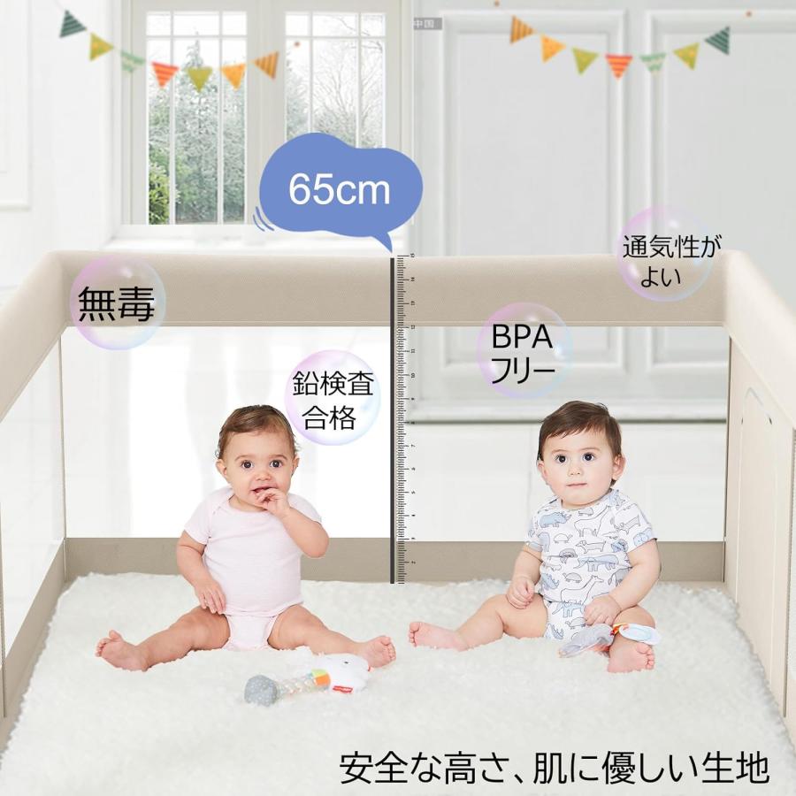 ベビーサークル 小さめ 赤ちゃん ベビーフェンス 120x120x65cm ベビー プレイヤード サークル 扉付き 日本育児 子供遊び用の画像