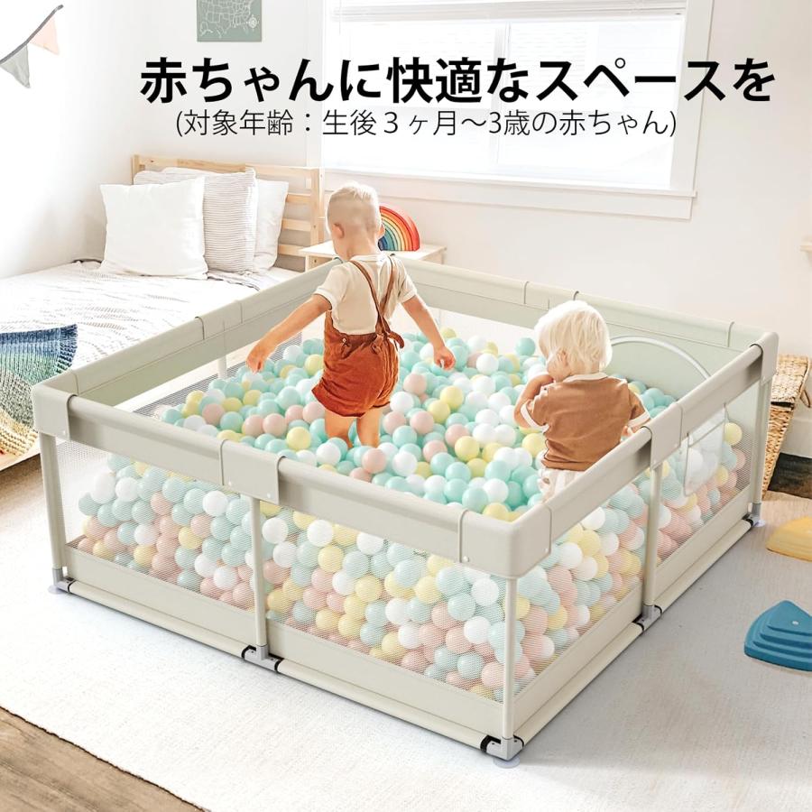 ベビーサークル 小さめ 赤ちゃん ベビーフェンス 120x120x65cm ベビー プレイヤード サークル 扉付き 日本育児 子供遊び用の画像