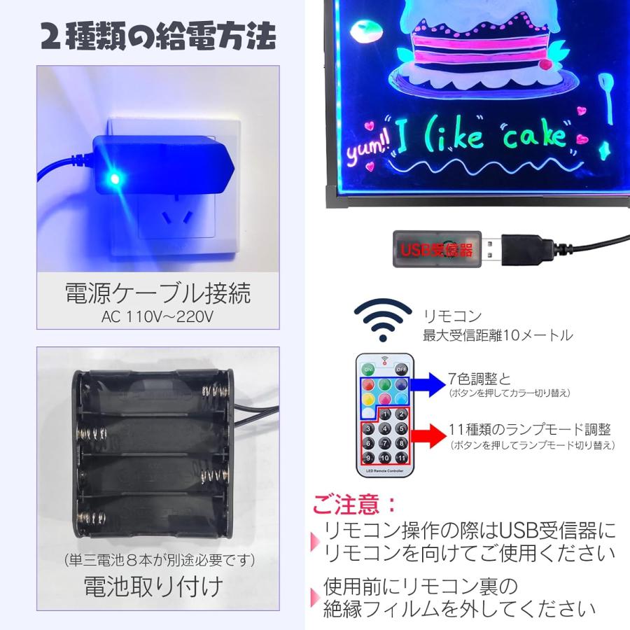 led看板 光る看板 電飾看板 電光掲示板 led立て 手書き 光る看板屋外 8