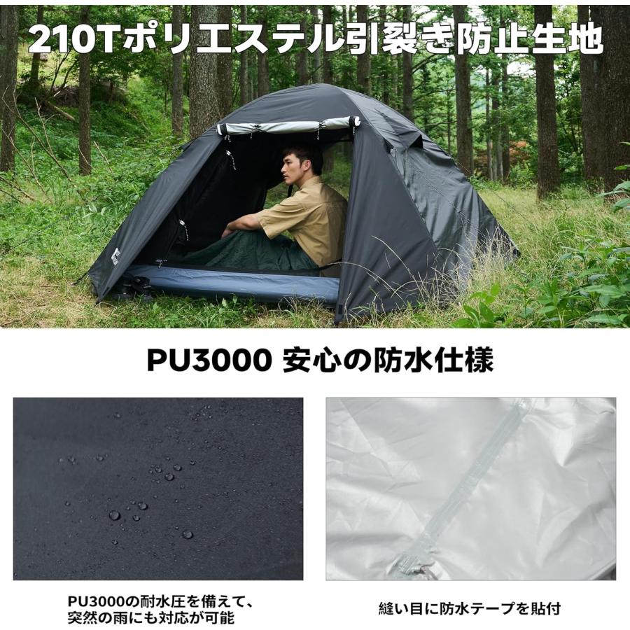テント キャンプテント 二重層 軽量 コンパクト アルミ製ポール 撥水