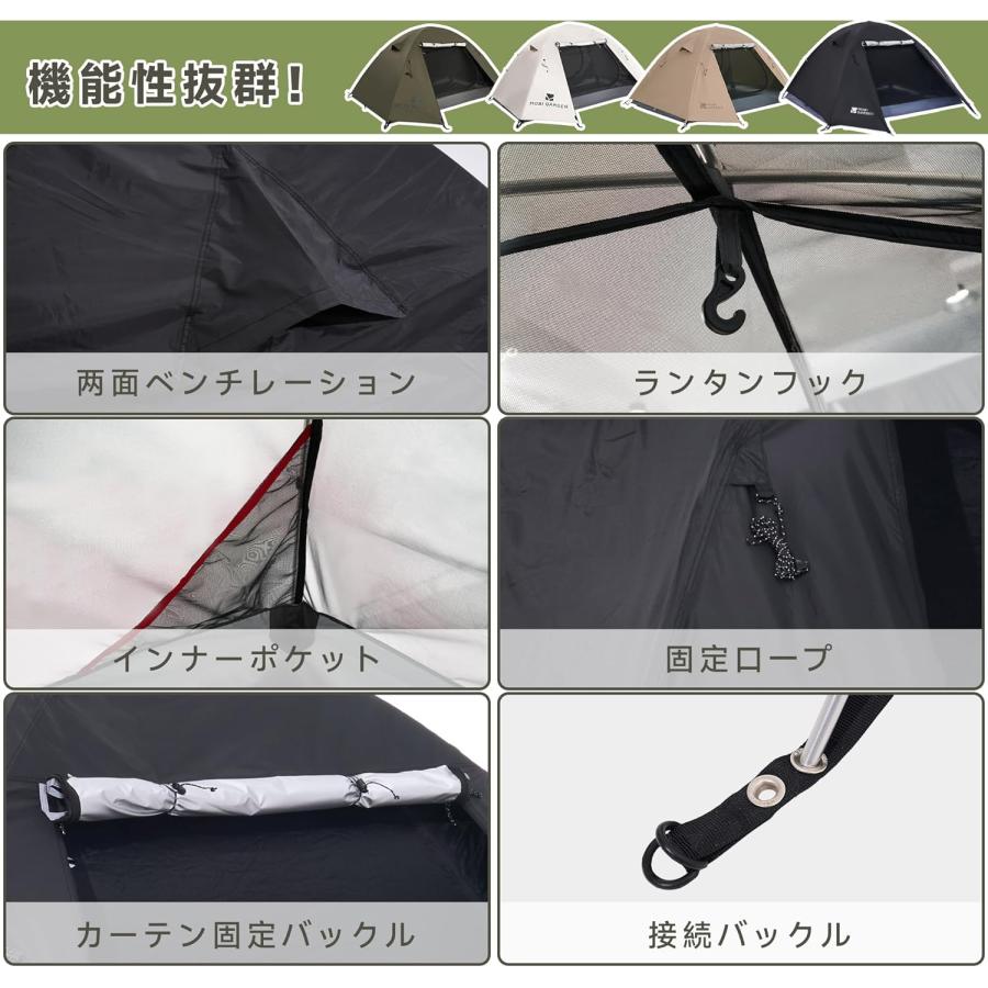 テント キャンプテント 二重層 軽量 コンパクト アルミ製ポール 撥水