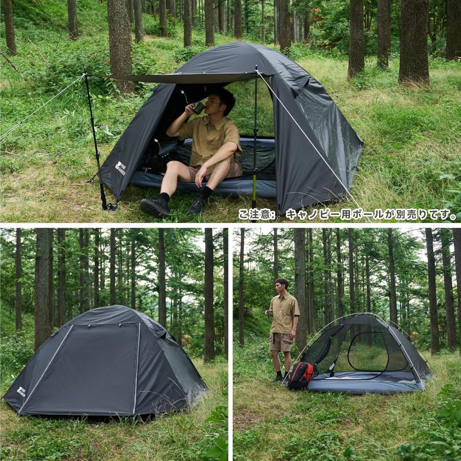 テント キャンプテント 二重層 軽量 コンパクト アルミ製ポール 撥水