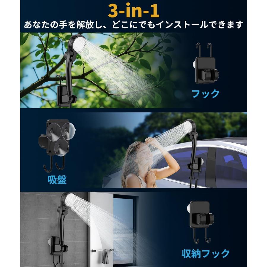 ポータブルシャワー⭐️6000mAh アウトドア 20L 折りたたみ バケツ付き vertexone-store_p6600