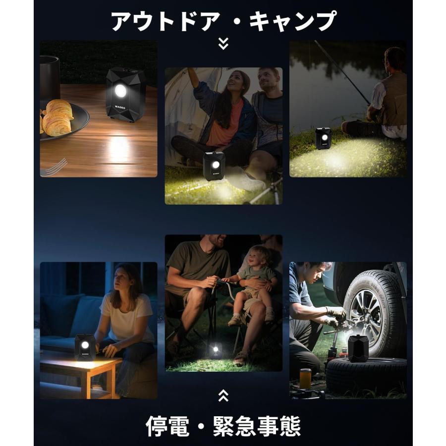 ポータブルシャワー 6000mAh アウトドア 携帯シャワー 20L折りたたみ式