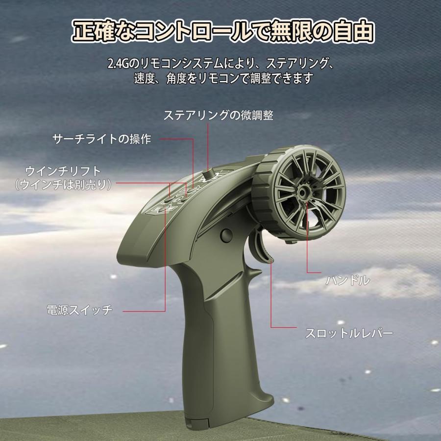 軍用 ラジコンカー 子供向け 1/10 大型 オフロード ジープ ラジコン