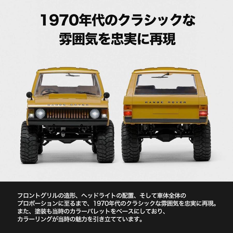 レンジローバー1970 1/12 アウトドアラジコン MN-168 RTR4WD 四輪駆動