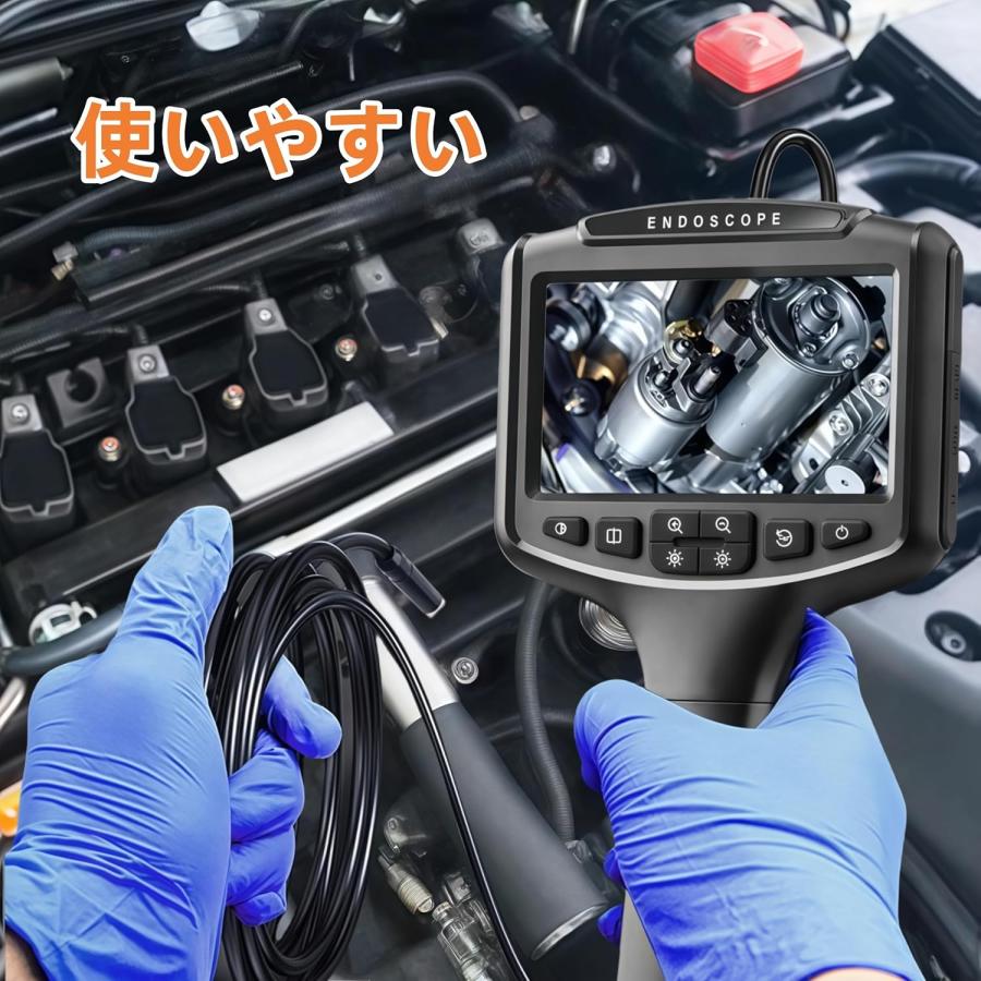 ファイバースコープ 工業内視鏡カメラ IP67防水 8MMレンズス 4.3インチIPSモニター HD1080P写真撮影＆ビデオ録画 Android/iPhone対応可能 2M半剛性ケーブルの画像