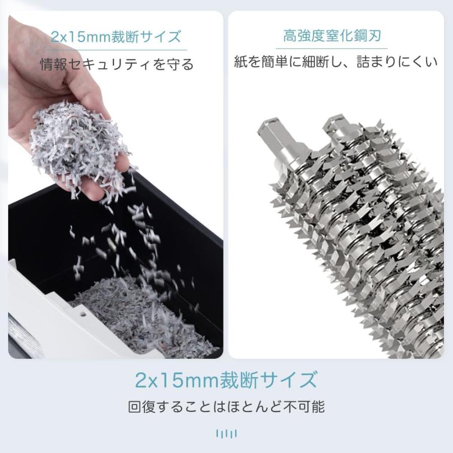 シュレッダー 電動 家庭用 静音: 業務用 マイクロカット マイクロ