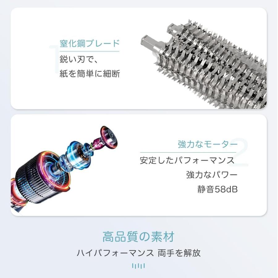 シュレッダー 電動 家庭用 静音: 業務用 マイクロカット マイクロクロスカット シュレッダー 電動 家庭用 静音 業務用 マイクロカット マイクロクロス