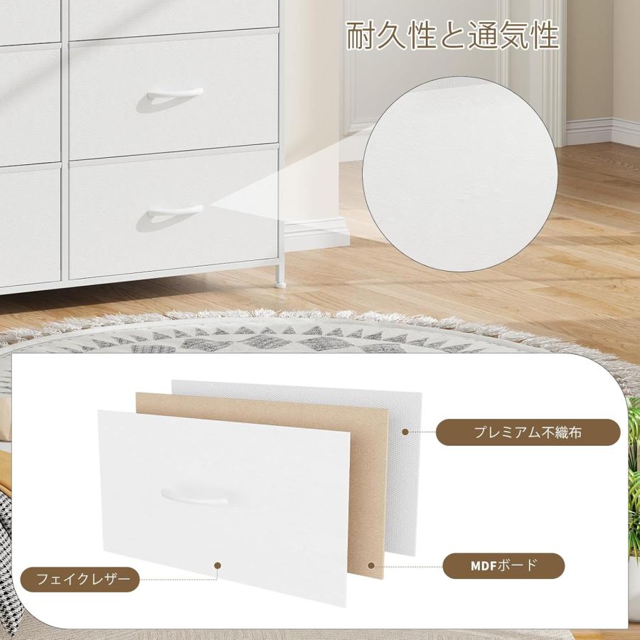 タンス 収納チェスト リビング 収納 衣類収納 大容量 4段10杯 洋服タンス Amazon｜Nicehill タンス 収納チェスト リビング 収納 衣類収納 大容量