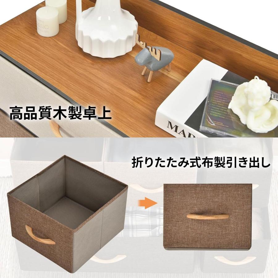 タンス 収納 チェスト 布製 おしゃれ 引き出し 洋服収納 リビング収納