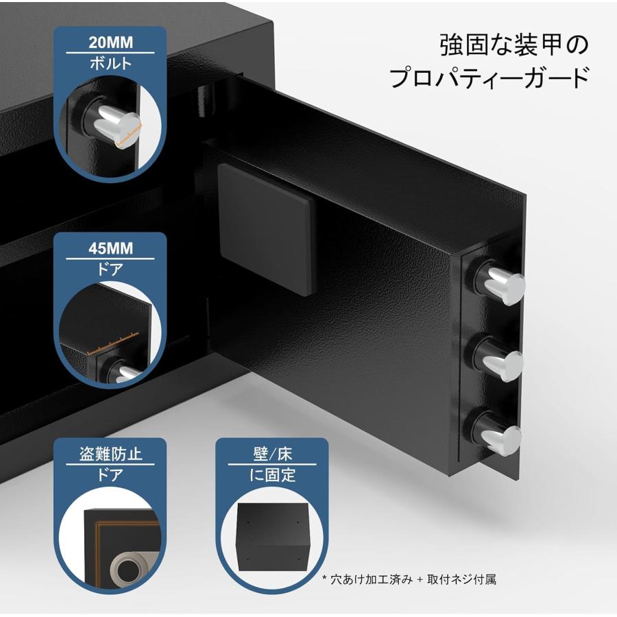 金庫 小型　耐火 耐水　充電ケーブル付き　電子式 金庫 警報アラーム ー付き 金庫 小型 耐火 耐水/充電ケーブル付き 電子式 家庭用 店舗用 保管庫