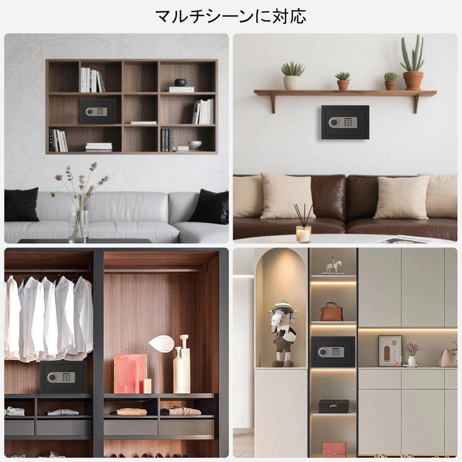 金庫 小型 耐火 耐水/充電ケーブル付き 電子式 家庭用 店舗用 保管庫