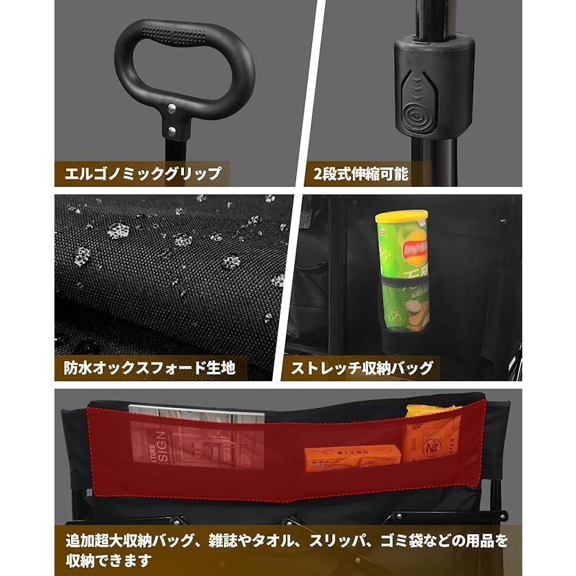 キャリーワゴン キャリーカート 10CM極太タイヤ?ブレーキ付 日よけ