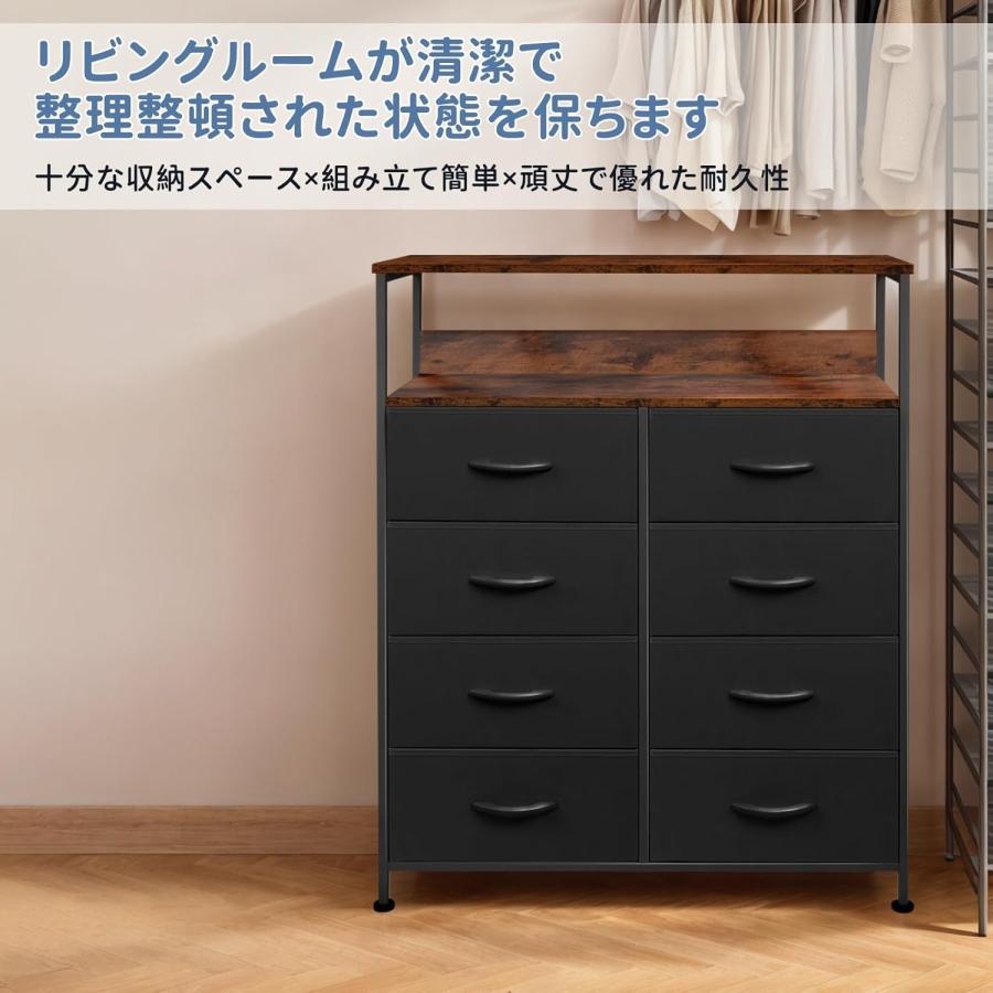 チェスト タンス 2段棚 布製チェスト 引き出し 洋服タンス リビング収納 チェスト タンス 2段棚 布製チェスト 引き出し 洋服タンス 大容量
