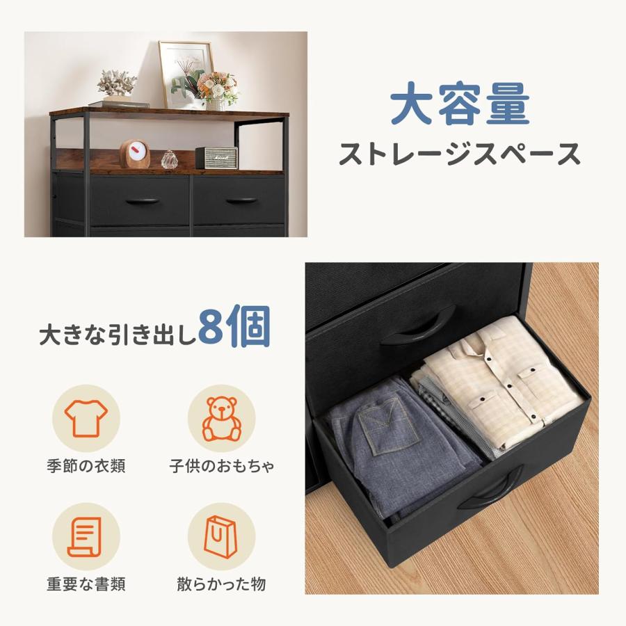 チェスト タンス 2段棚 布製チェスト 引き出し 洋服タンス リビング