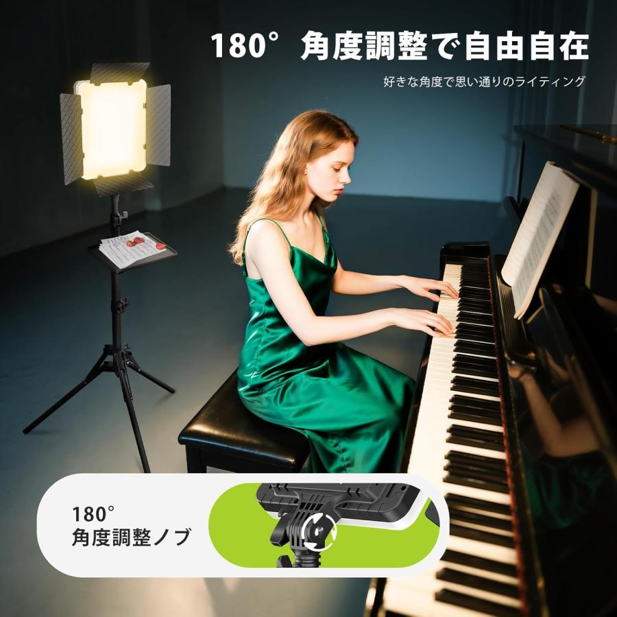 撮影ライト 36Wバイカラー 照明ライト LEDビデオライト 二色調光 2700K 