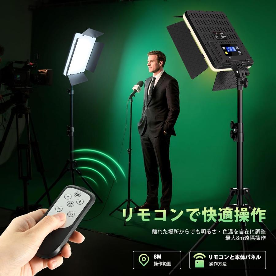 撮影ライト 36Wバイカラー 照明ライト LEDビデオライト 二色調光 2700K 