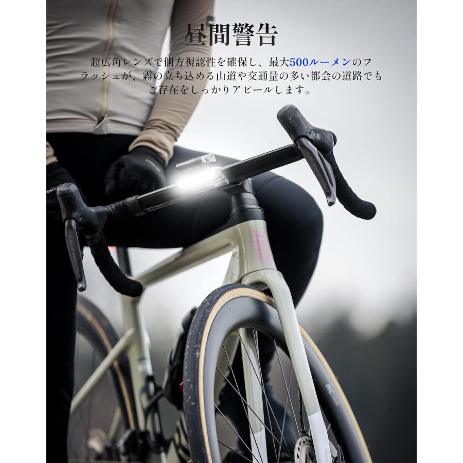 FR500 自転車ヘッドライト ライト ロードバイクライト フロントライト 