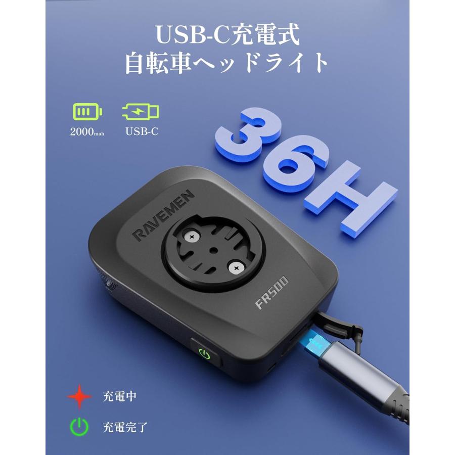 RAVEMEN FR500 自転車ヘッドライト 自転車 ライト ロードバイクライト フロントライト サイクルコンピューターに適用 500ルーメン サイコ FR500 自転車ヘッドライト ライト ロードバイクライト フロントライト