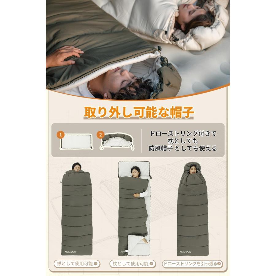 寝袋 シュラフ 封筒型 1人 2人用 上下連結可能 防水 保温 軽量 丸洗い