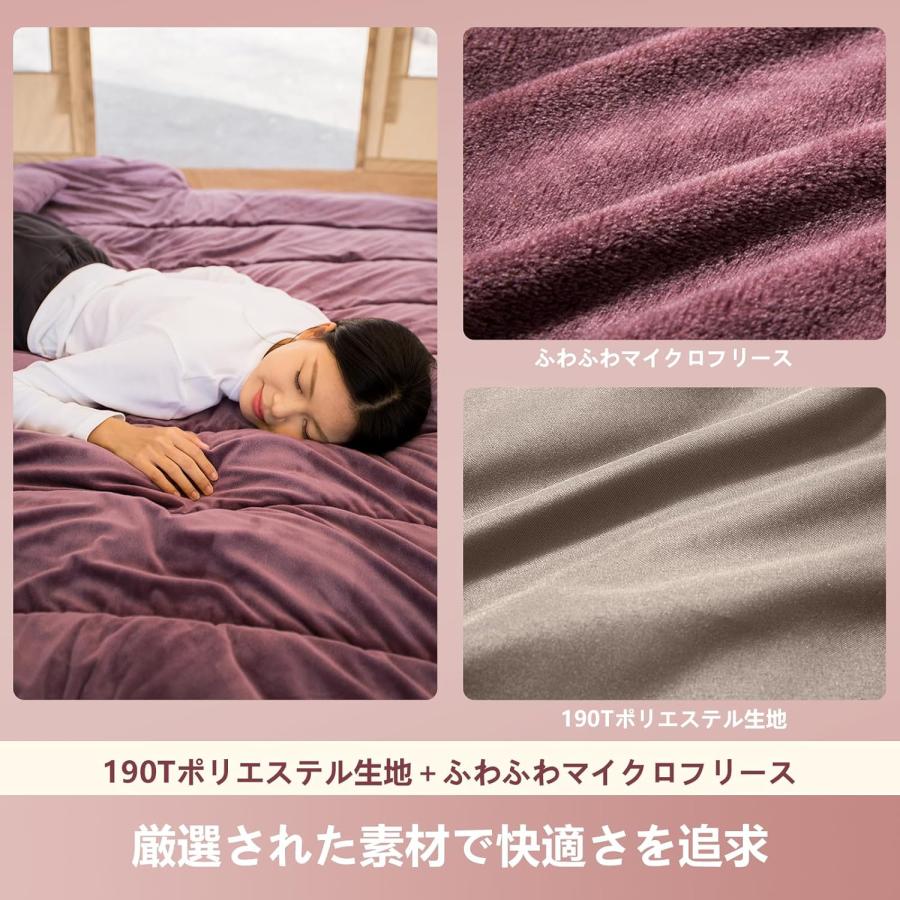 寝袋 冬用 夏用 アウトドア キャンプ シュラフ 封筒型 軽量 コンパクト