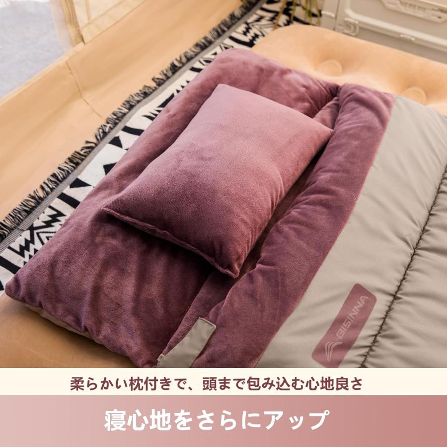 寝袋 冬用 夏用 アウトドア キャンプ シュラフ 封筒型 軽量 コンパクト