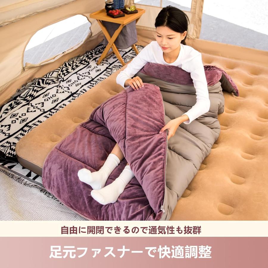 アウトドア寝具 zaricannon 寝袋 冬用 夏用 アウトドア キャンプ シュラフ 封筒型 軽量 コンパクト
