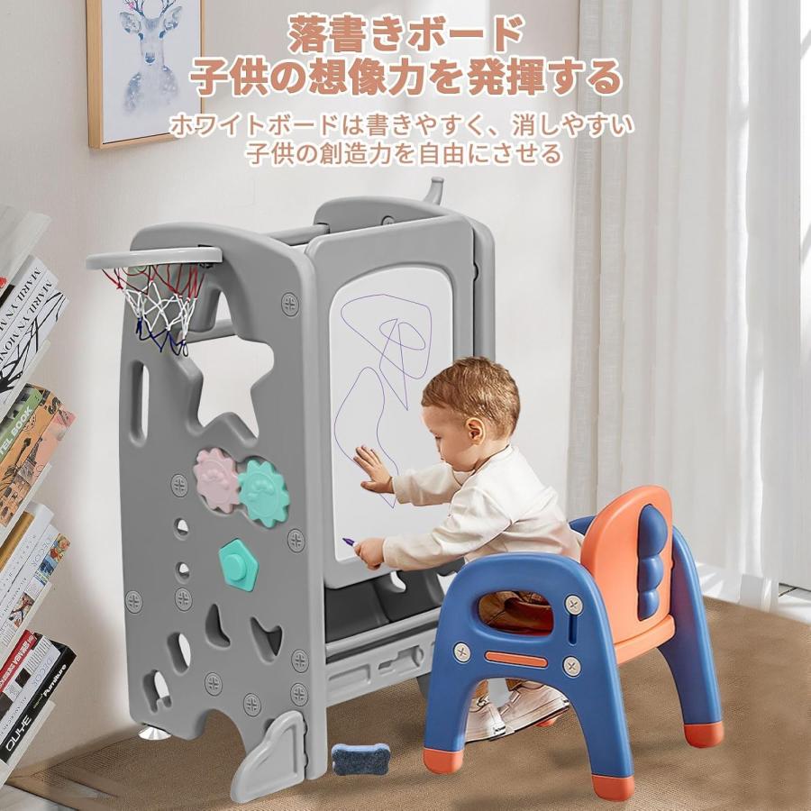 子供用踏み台 キッズ踏み台 踏み台 サイズ 46×47×90CM スツール 補助台 多機能 ステップ ステップチェア 頑丈 階段チェア2段 高さ調節可能 折りたたみの画像