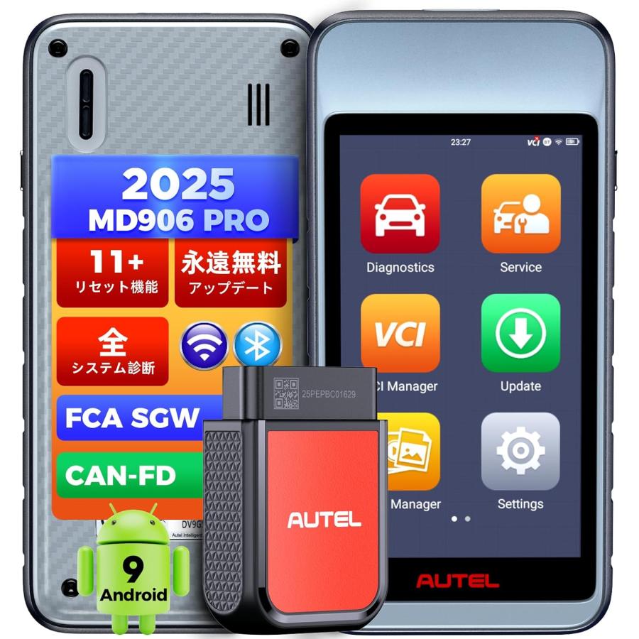 MD906PRO obd2診断機、永遠無料アップデート、全システム診断、11特殊