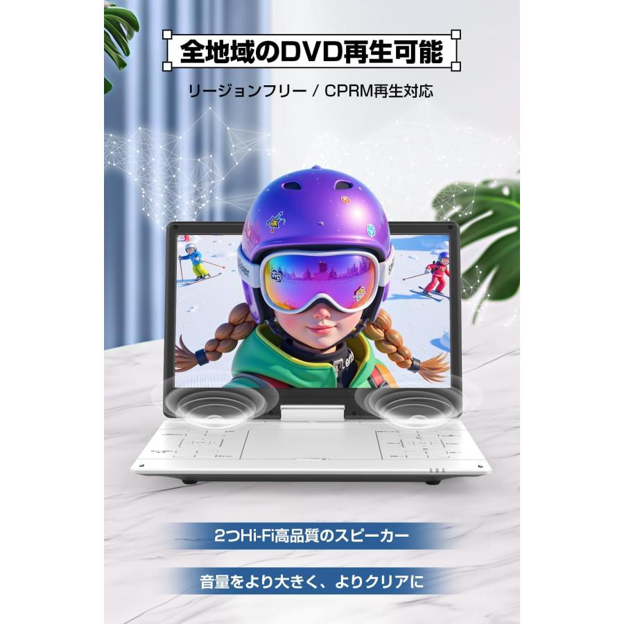 15.6インチ液晶 ポータブルDVDプレーヤー 超大画面 狭額縁 DVDプレーヤー 1366*768 5000mAh大容量 6時間連続再生 リージョンフリー レジューム機能の画像