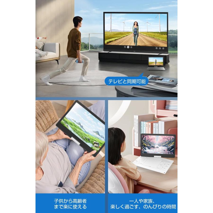 15.6インチ液晶 ポータブルDVDプレーヤー 超大画面 狭額縁 DVDプレーヤー 1366*768 5000mAh大容量 6時間連続再生 リージョンフリー レジューム機能の画像