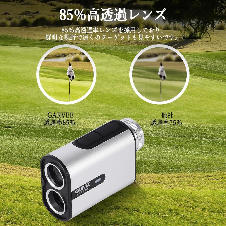 PEAKPULSE ゴルフ レーザー距離計 国内 660yd対応 IPX5防水光学6