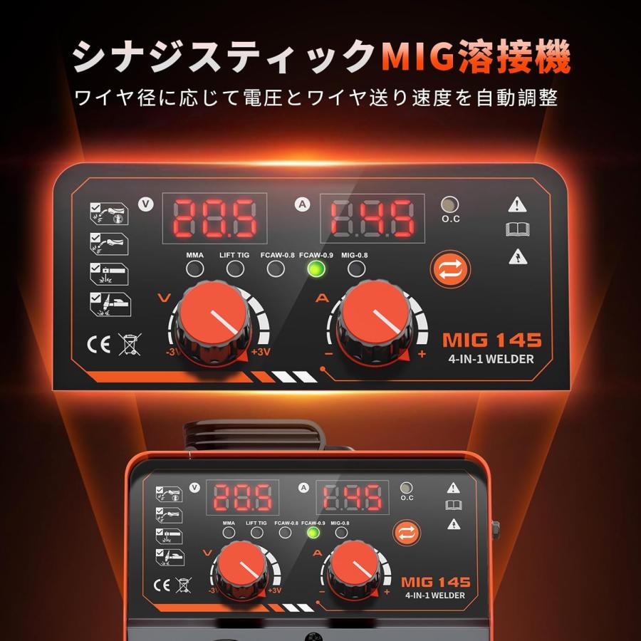 【新品】溶接機  定価17300円 100v 半自動 125A アーク溶接 ノンガスワイヤー溶接 GZ GUOZHI 溶接機 100v 半自動 125A アーク溶接 ノンガスワイヤー溶接