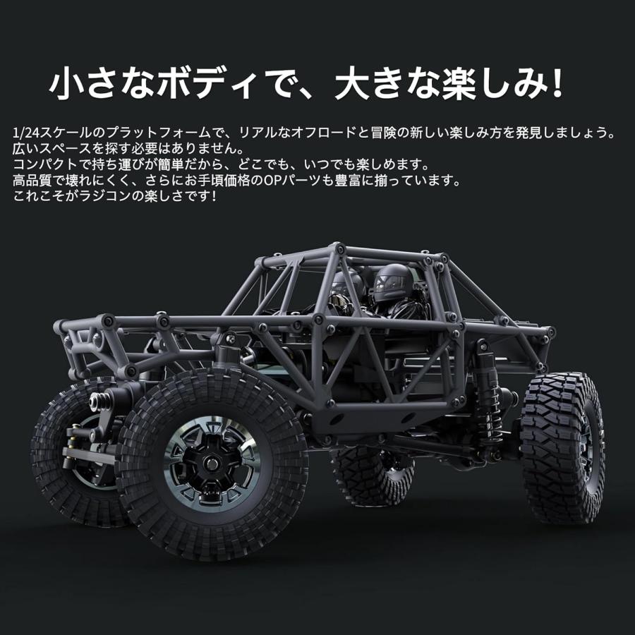 2.4GHz 4WD 1/24 RTR スノーレオパード 比例制御 RCカー リモコンカー