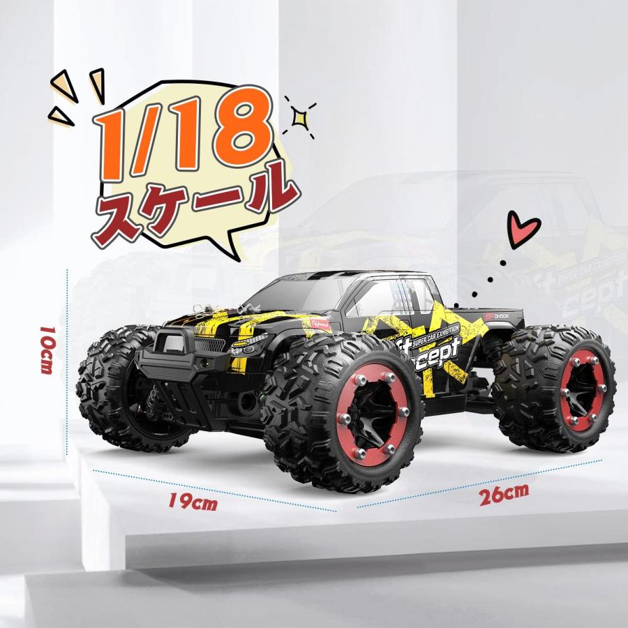 ラジコンカー オフロード 4WD こども向け 大人向け ブラシレスモーター