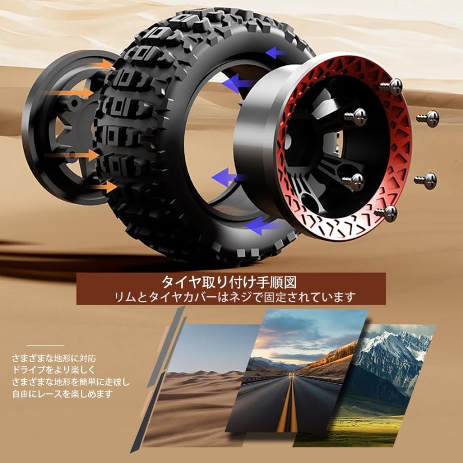 高速 ラジコン 40km/h ラジコンカー オフロード ドリフト 30cm 高速 大人向け 40km/h ラジコンカー オフロード ドリフト 30cm RCカー