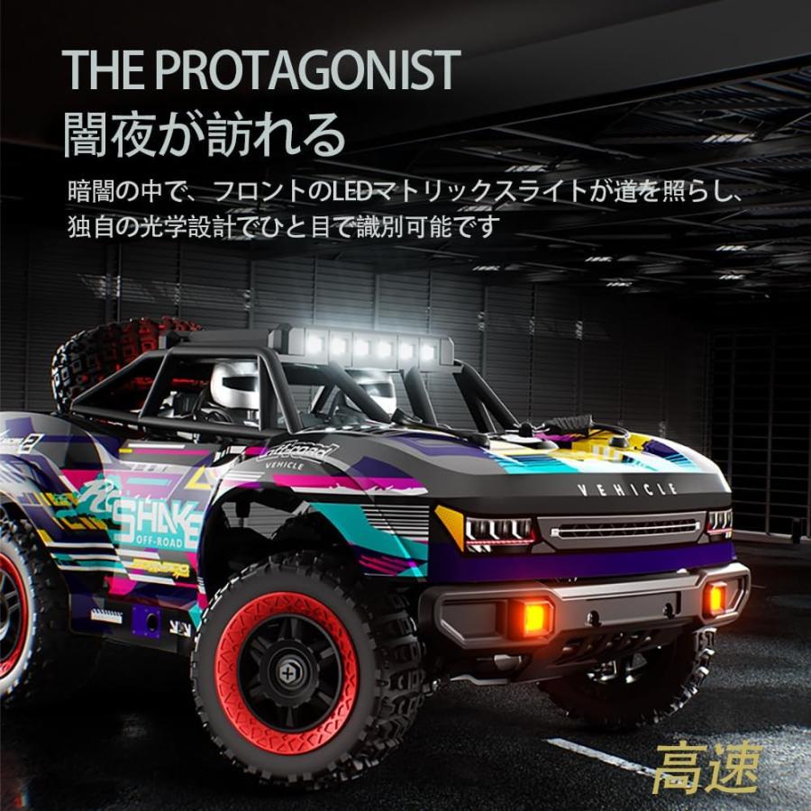 高速 大人向け 40km/h ラジコンカー オフロード ドリフト 30cm RCカー