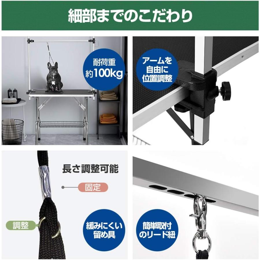 トリミングテーブル 折りたたみ トリミング台 トリミング 折り畳み