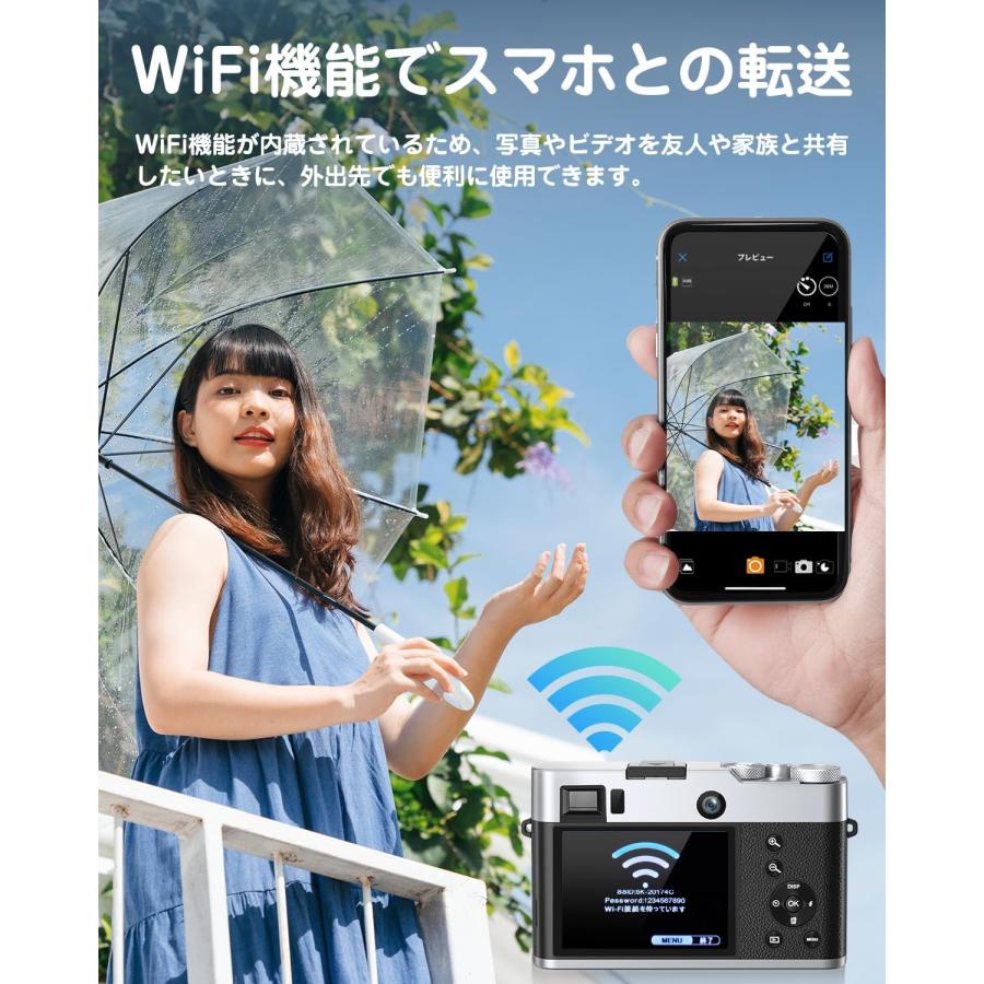 スマホに送れる デジタルカメラ 5K デジカメ wifi転送 4800万画素 前後