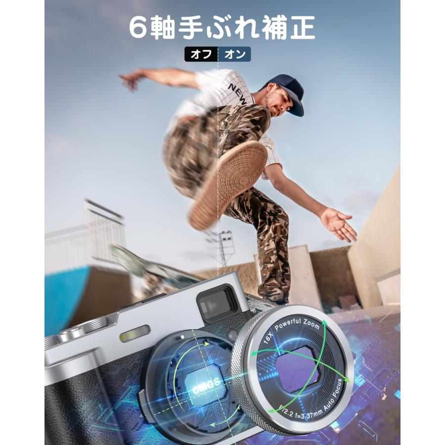 スマホに送れる デジタルカメラ 5K デジカメ wifi転送 4800万画素 前後